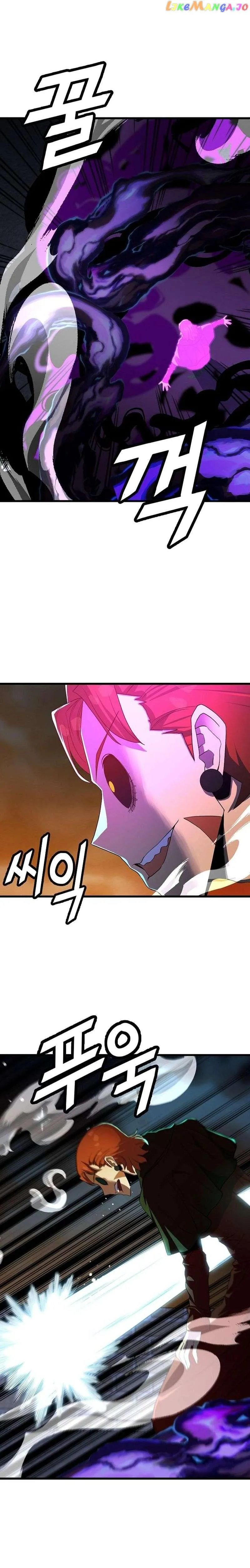 The Strongest Unemployed Hero Chapter 54 Online - página 3
