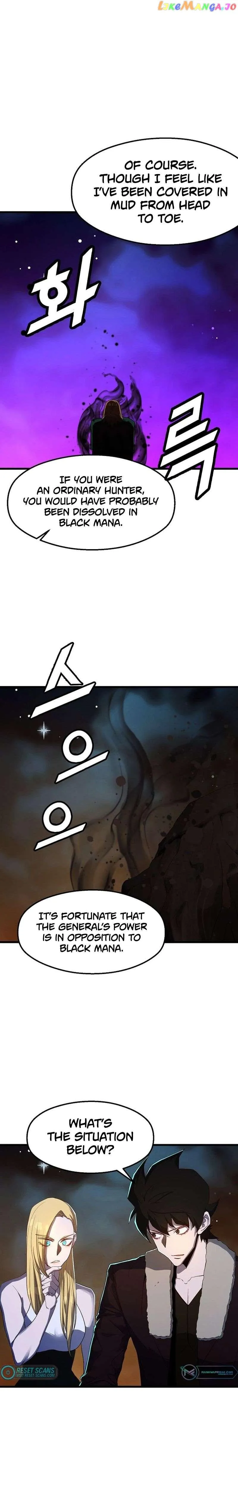 The Strongest Unemployed Hero Chapter 54 Online - página 5