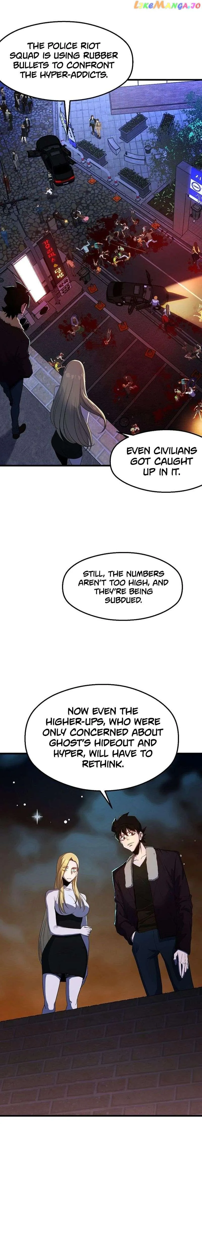The Strongest Unemployed Hero Chapter 54 Online - página 6
