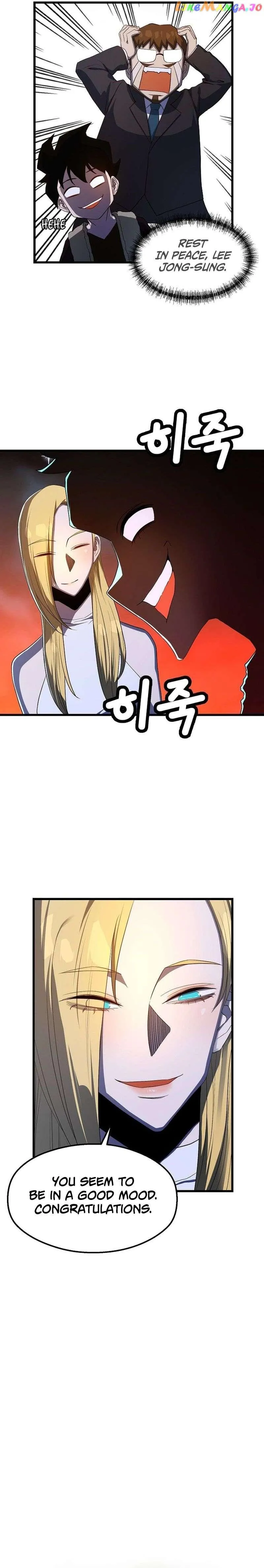 The Strongest Unemployed Hero Chapter 54 Online - página 7