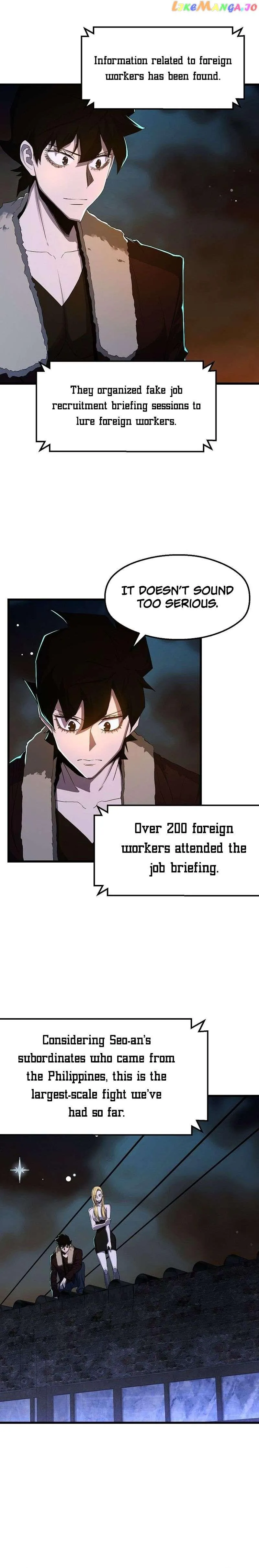 The Strongest Unemployed Hero Chapter 54 Online - página 9