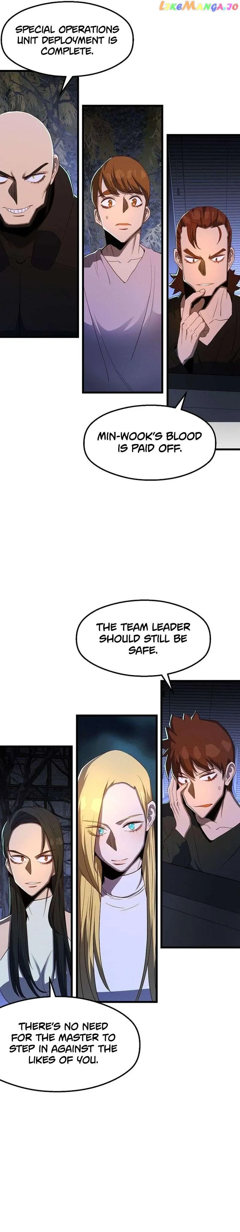 The Strongest Unemployed Hero Chapter 54 Online - página 14