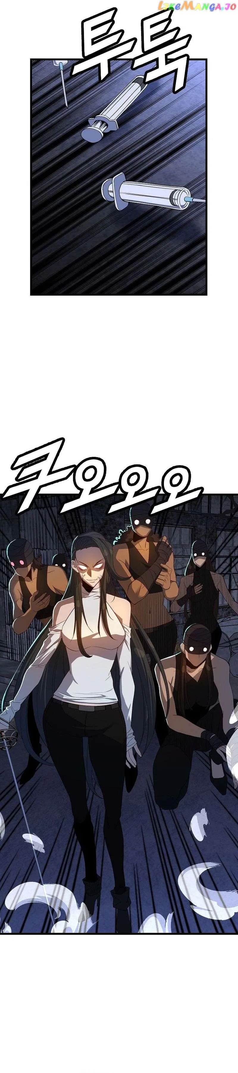 The Strongest Unemployed Hero Chapter 54 Online - página 21