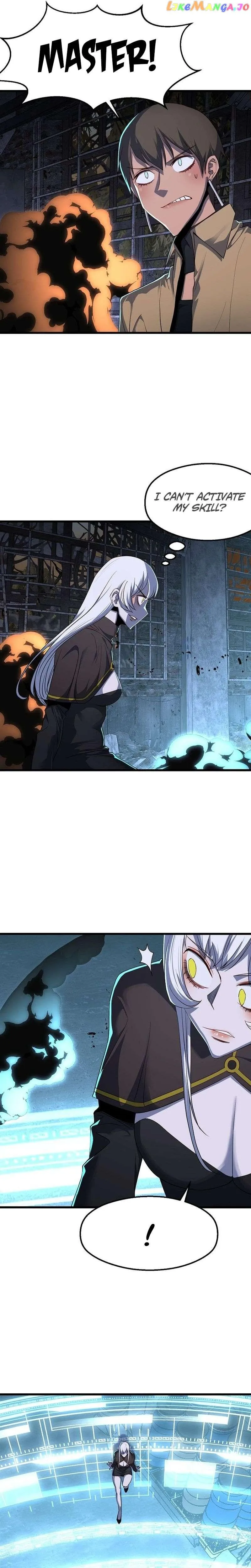 The Strongest Unemployed Hero Chapter 57 Online - página 2