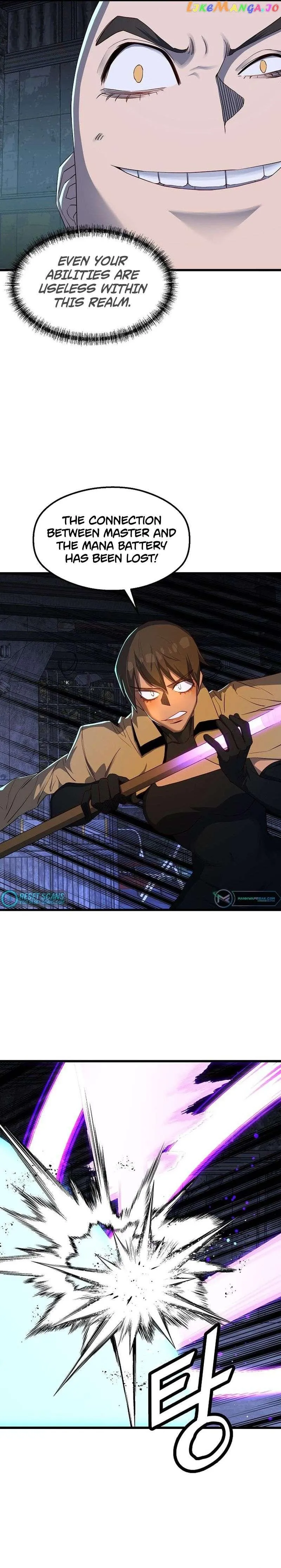 The Strongest Unemployed Hero Chapter 57 Online - página 4