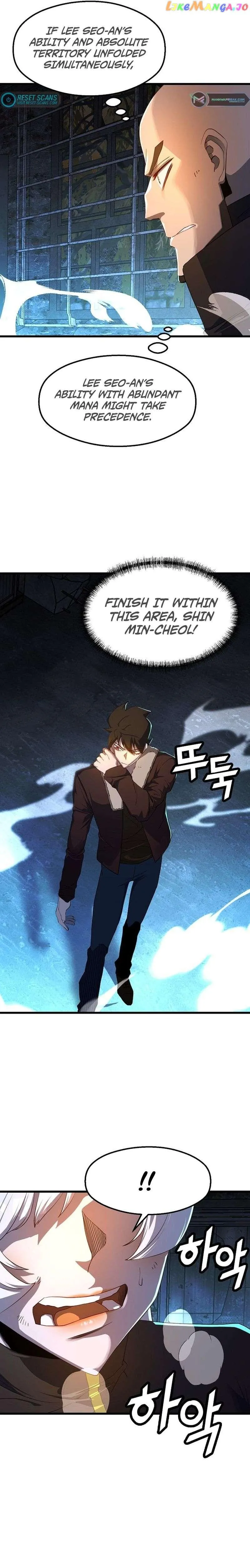 The Strongest Unemployed Hero Chapter 57 Online - página 6