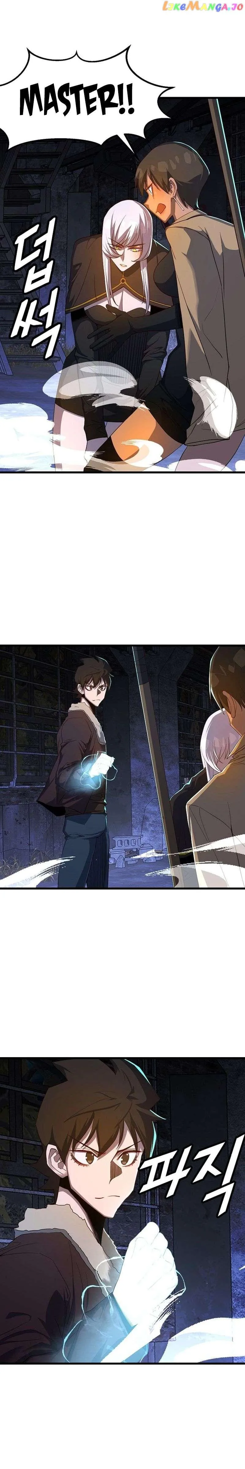 The Strongest Unemployed Hero Chapter 57 Online - página 19