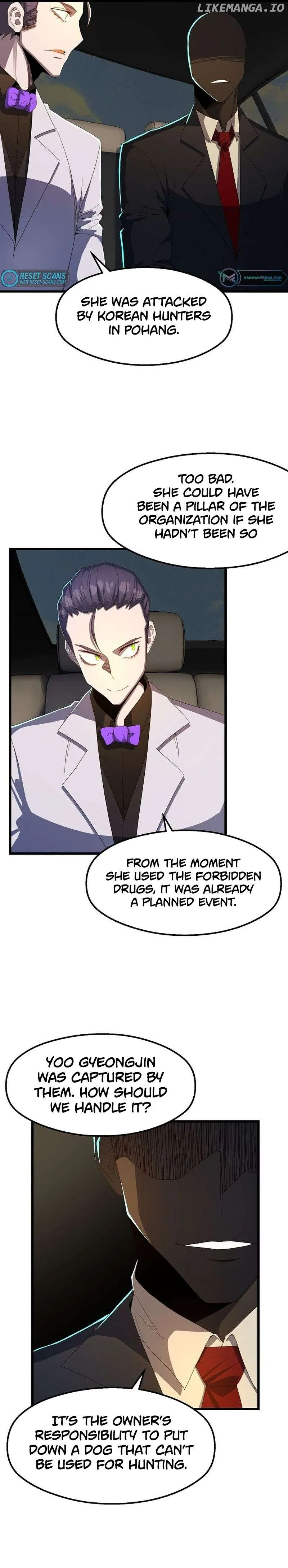The Strongest Unemployed Hero Chapter 61 Online - página 3