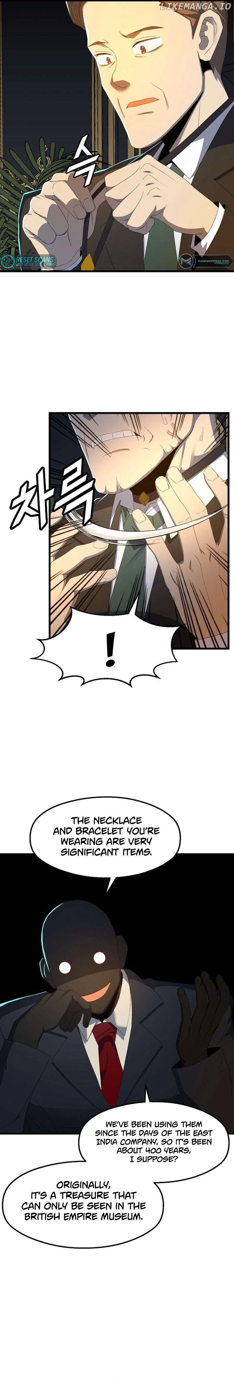 The Strongest Unemployed Hero Chapter 61 Online - página 7