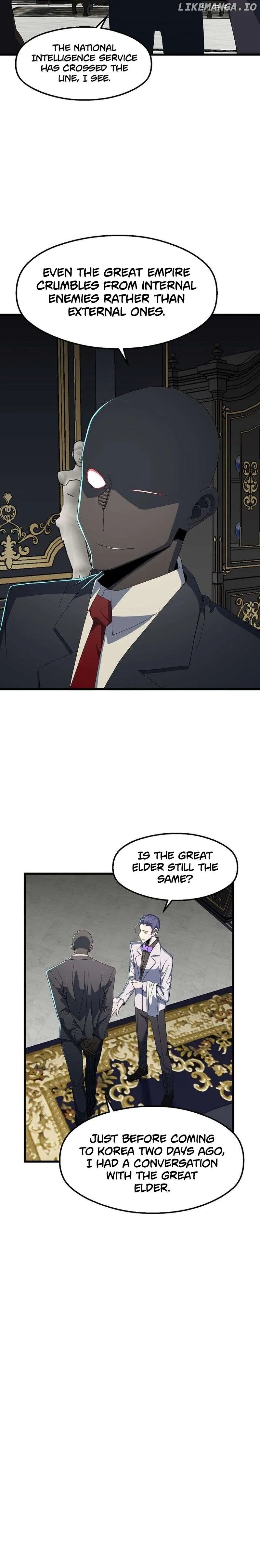 The Strongest Unemployed Hero Chapter 61 Online - página 13