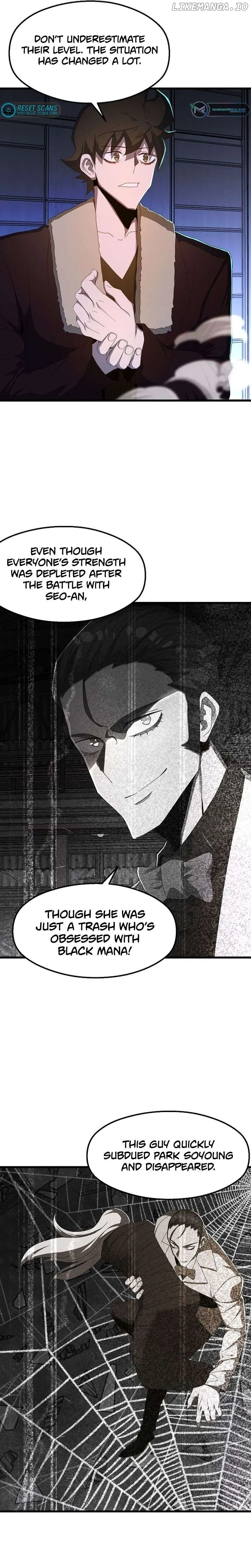 The Strongest Unemployed Hero Chapter 62 Online - página 3