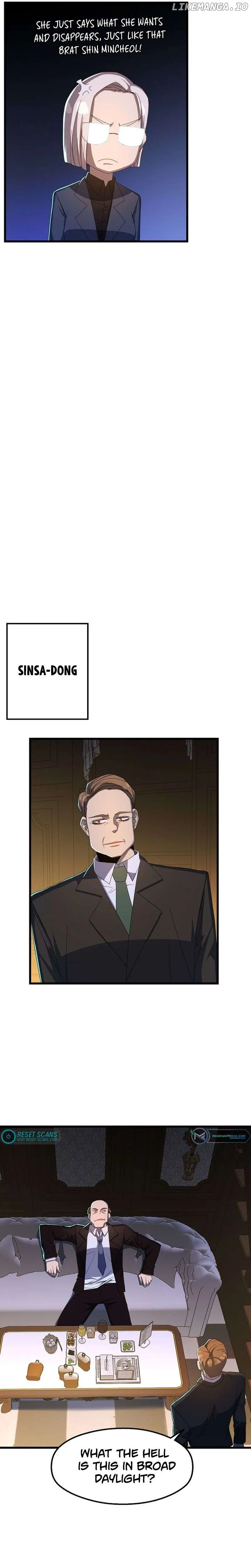 The Strongest Unemployed Hero Chapter 62 Online - página 16