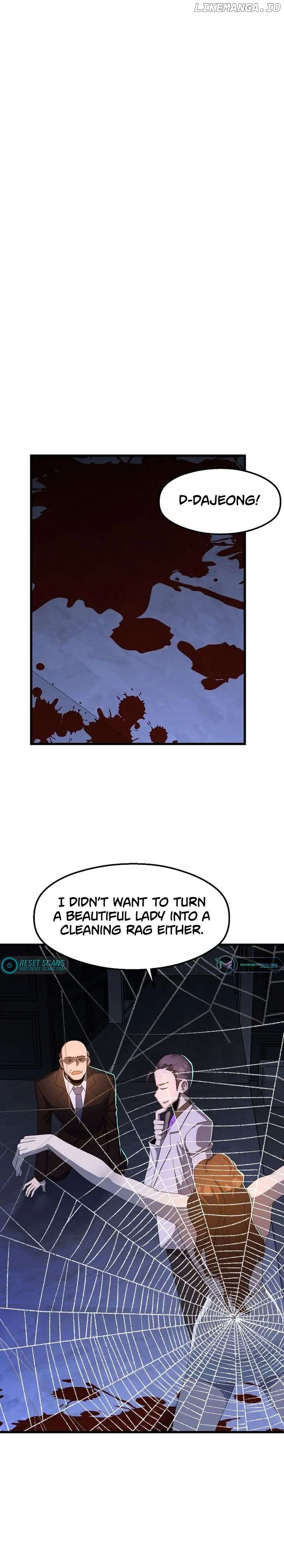 The Strongest Unemployed Hero Chapter 62 Online - página 21