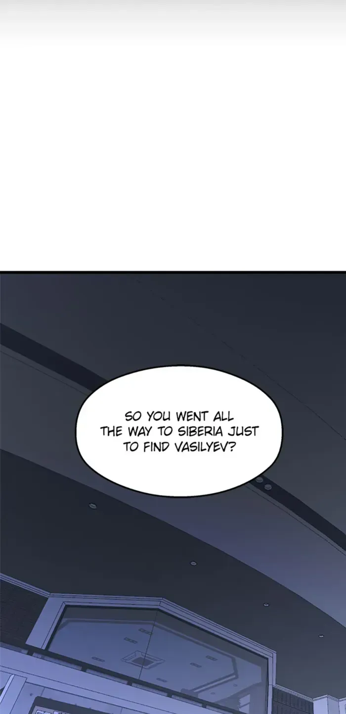 The Strongest Unemployed Hero Chapter 74 Online - página 19