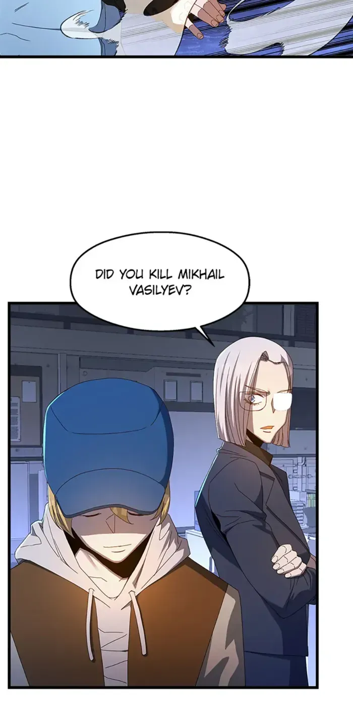 The Strongest Unemployed Hero Chapter 74 Online - página 21