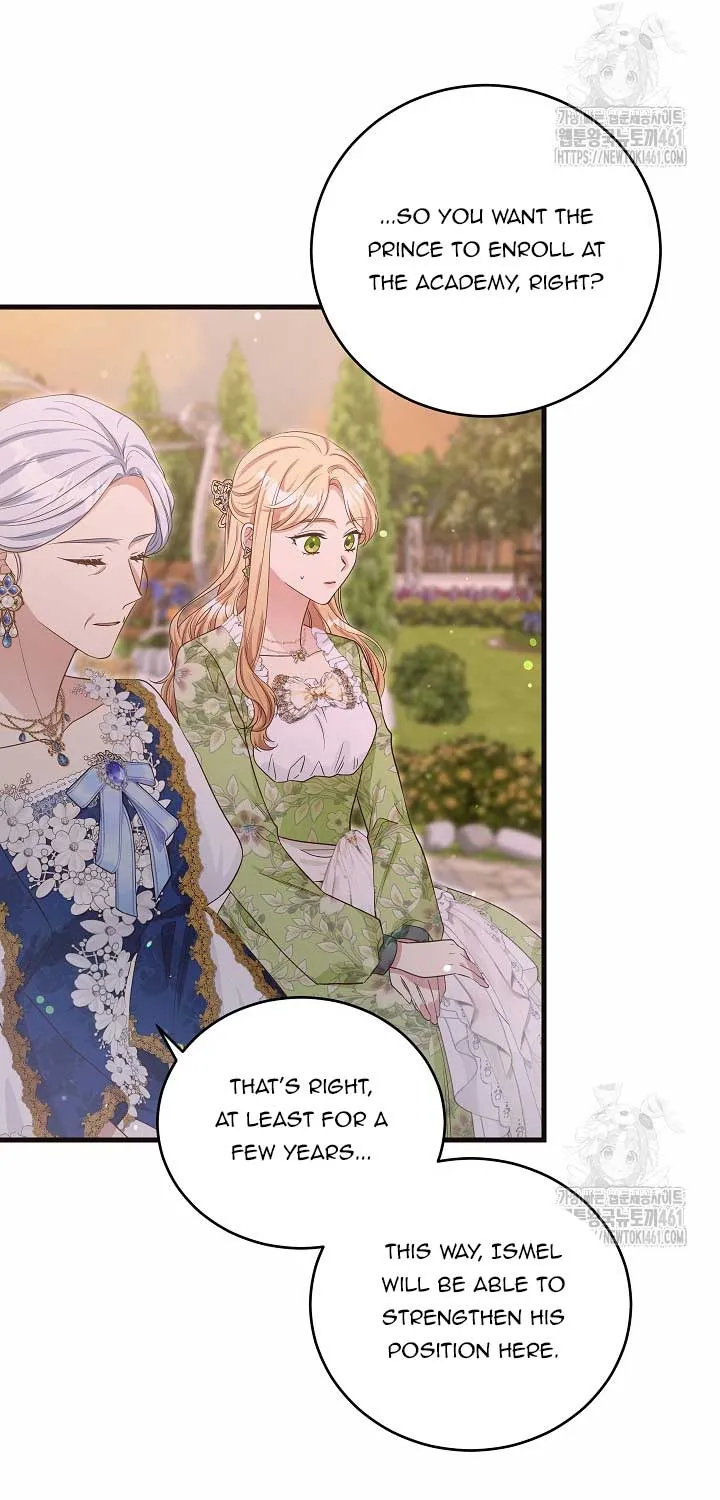 The Student Guardians Are Obsessed With Me Chapter 11 Online - página 13