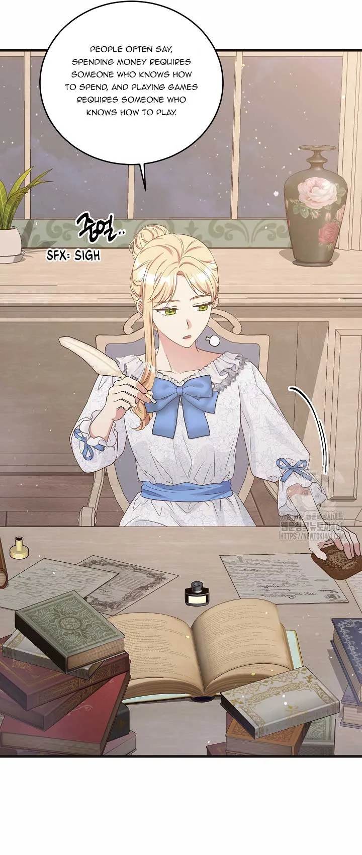 The Student Guardians Are Obsessed With Me Chapter 11 Online - página 26