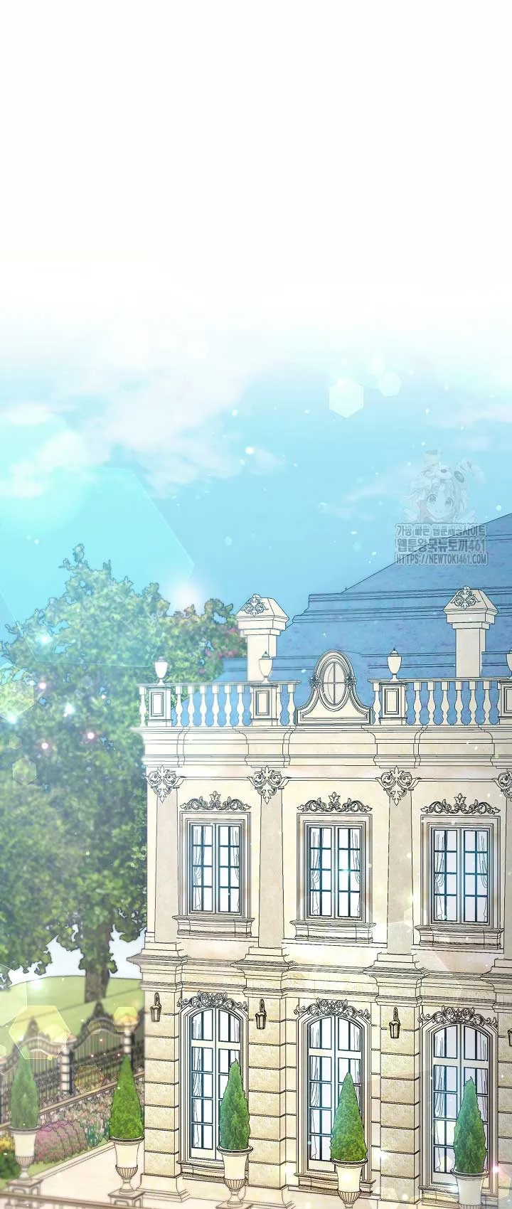 The Student Guardians Are Obsessed With Me Chapter 11 Online - página 32