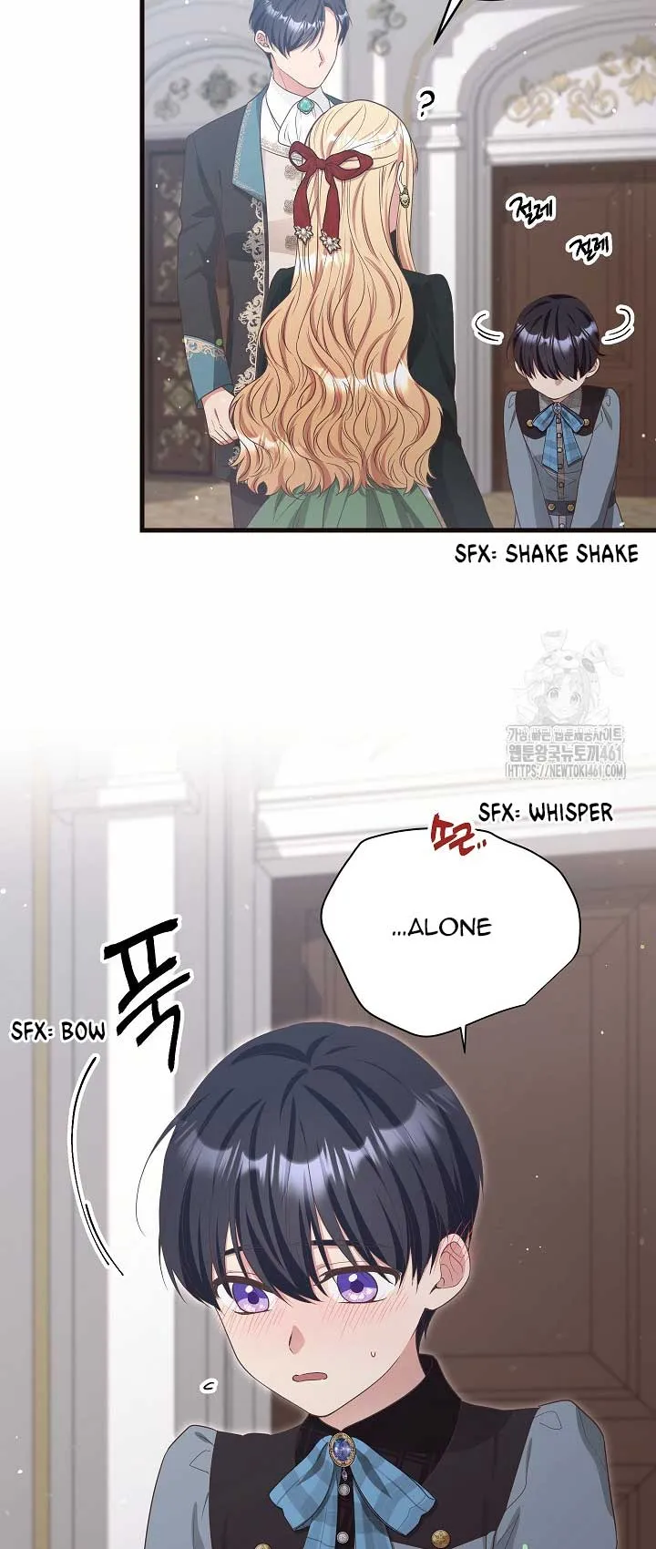 The Student Guardians Are Obsessed With Me Chapter 11 Online - página 46