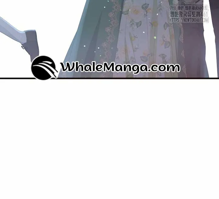 The Student Guardians Are Obsessed With Me Chapter 11 Online - página 49