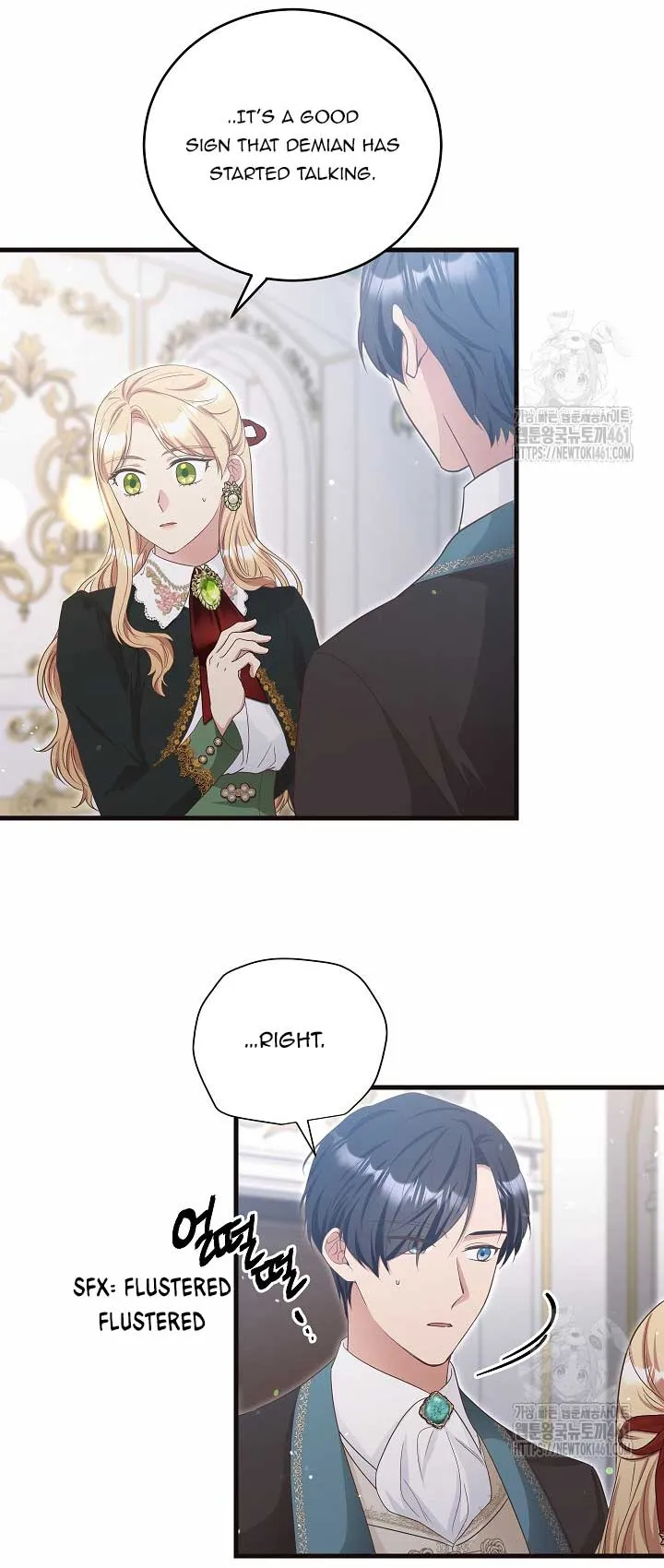 The Student Guardians Are Obsessed With Me Chapter 11 Online - página 50