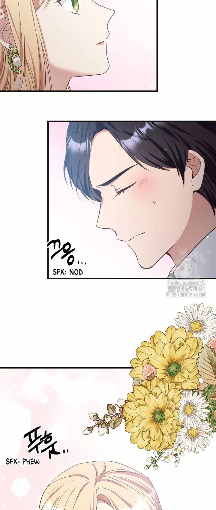 The Student Guardians Are Obsessed With Me Chapter 11 Online - página 57