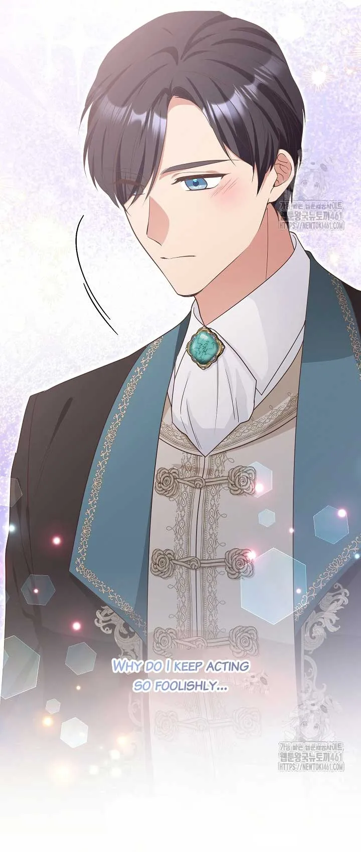 The Student Guardians Are Obsessed With Me Chapter 11 Online - página 62