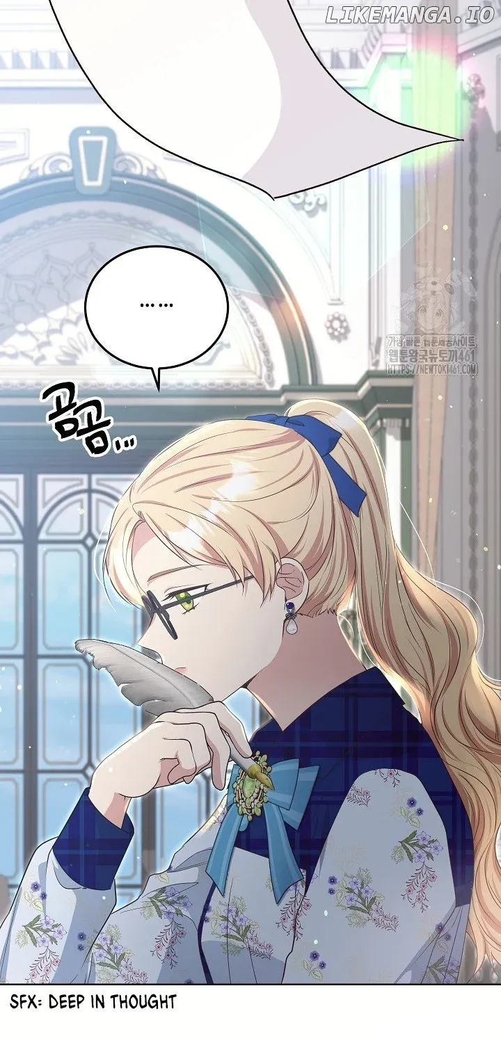 The Student Guardians Are Obsessed With Me Chapter 14 Online - página 6