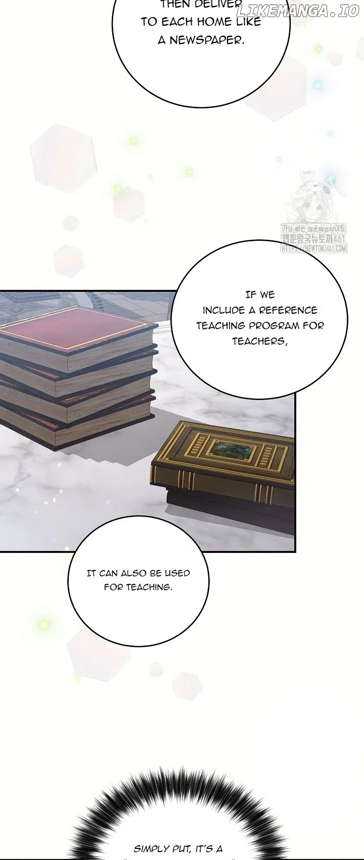 The Student Guardians Are Obsessed With Me Chapter 14 Online - página 11