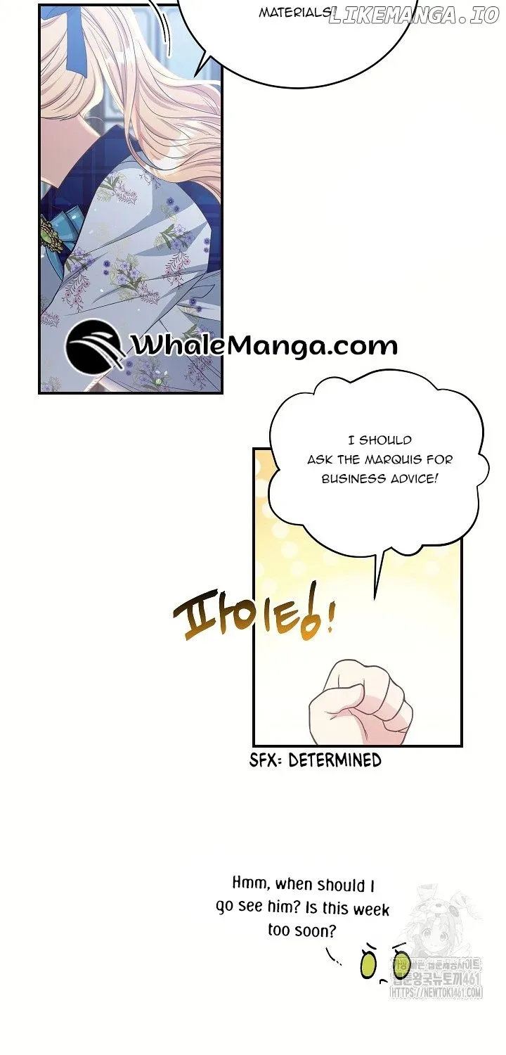 The Student Guardians Are Obsessed With Me Chapter 14 Online - página 13