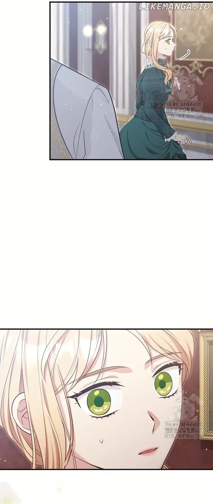 The Student Guardians Are Obsessed With Me Chapter 14 Online - página 26