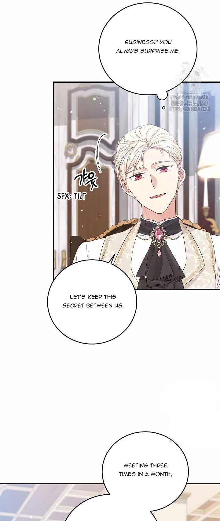 The Student Guardians Are Obsessed With Me Chapter 15 Online - página 18