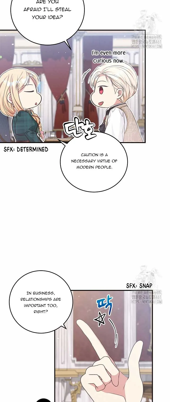 The Student Guardians Are Obsessed With Me Chapter 15 Online - página 20
