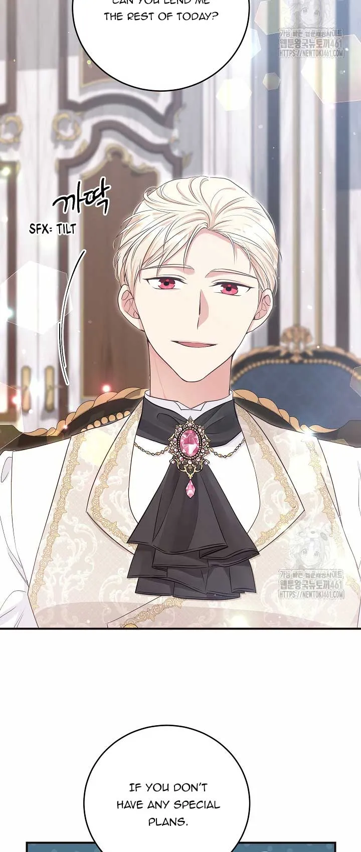 The Student Guardians Are Obsessed With Me Chapter 15 Online - página 25