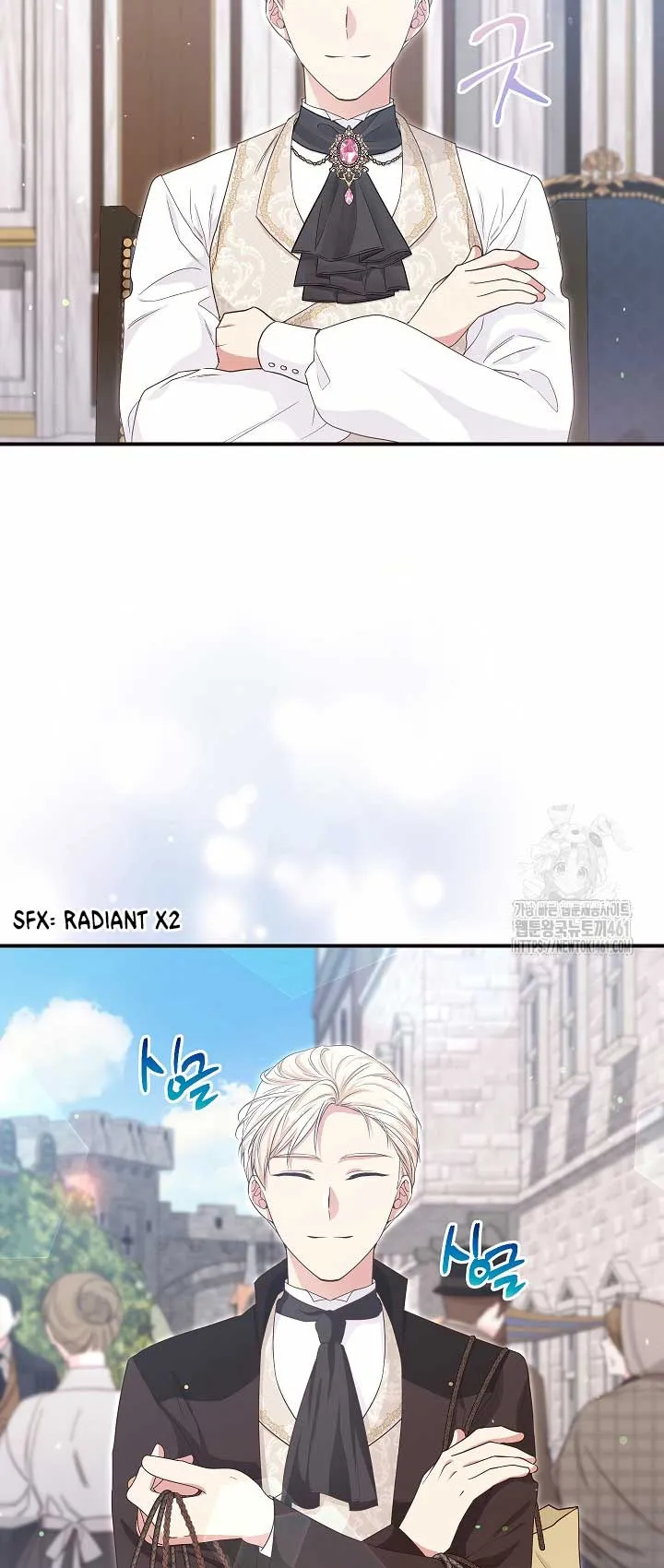 The Student Guardians Are Obsessed With Me Chapter 15 Online - página 27