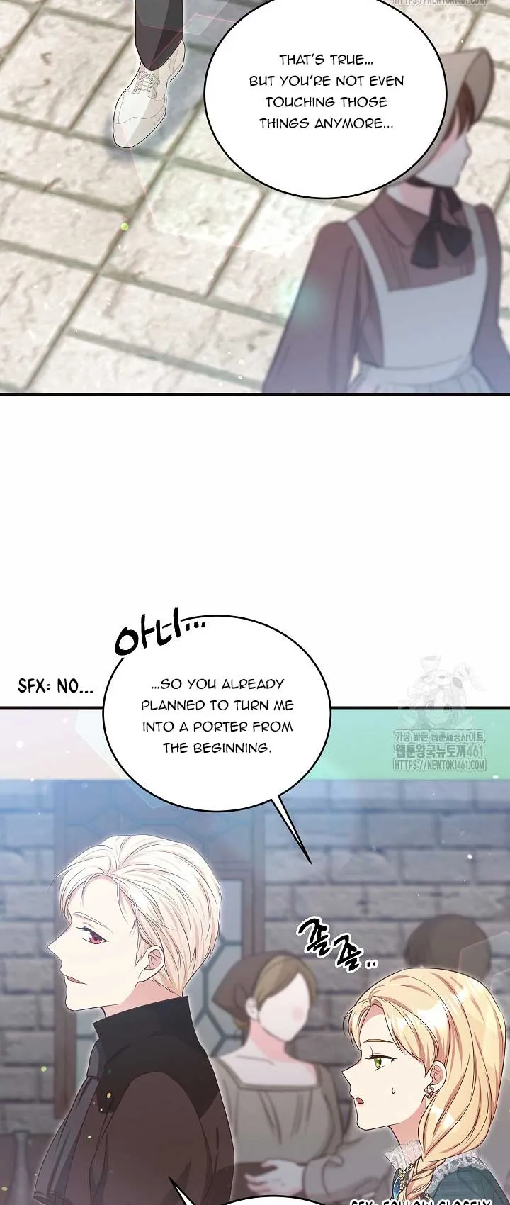 The Student Guardians Are Obsessed With Me Chapter 15 Online - página 32