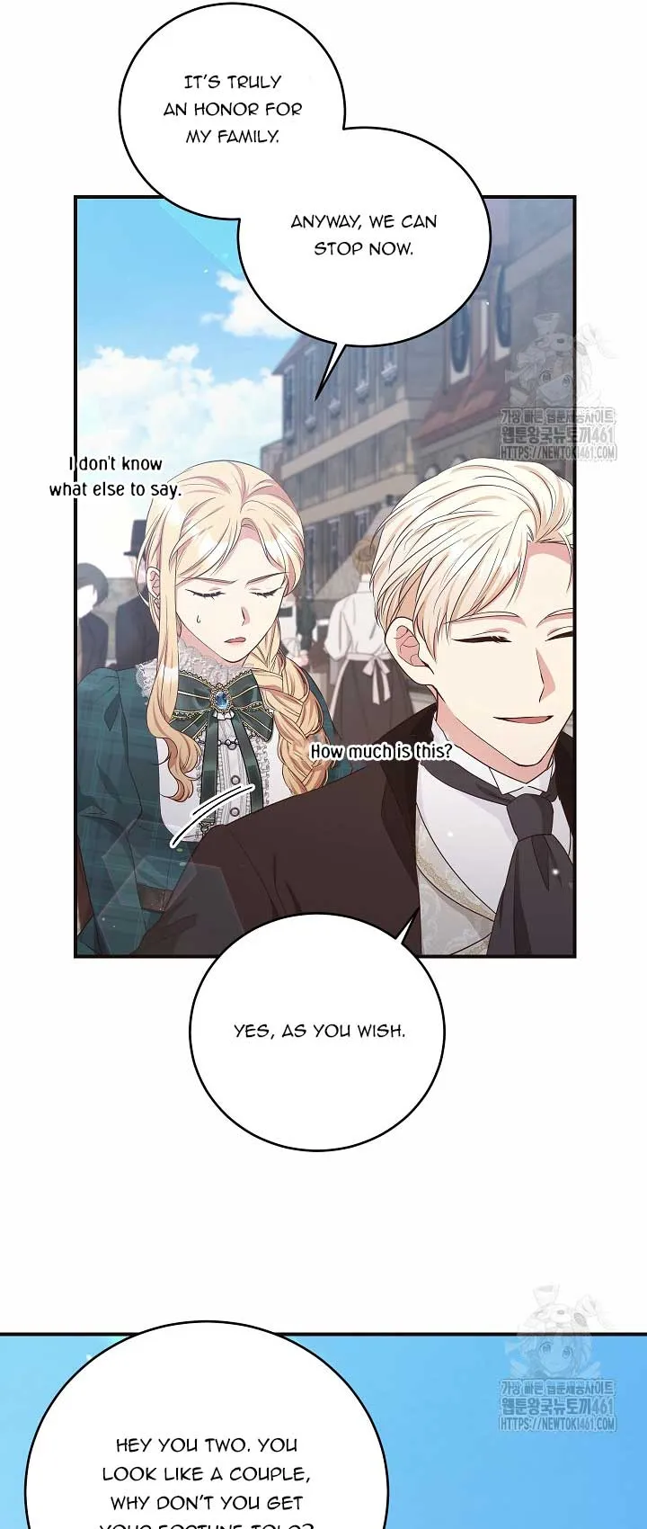The Student Guardians Are Obsessed With Me Chapter 15 Online - página 36