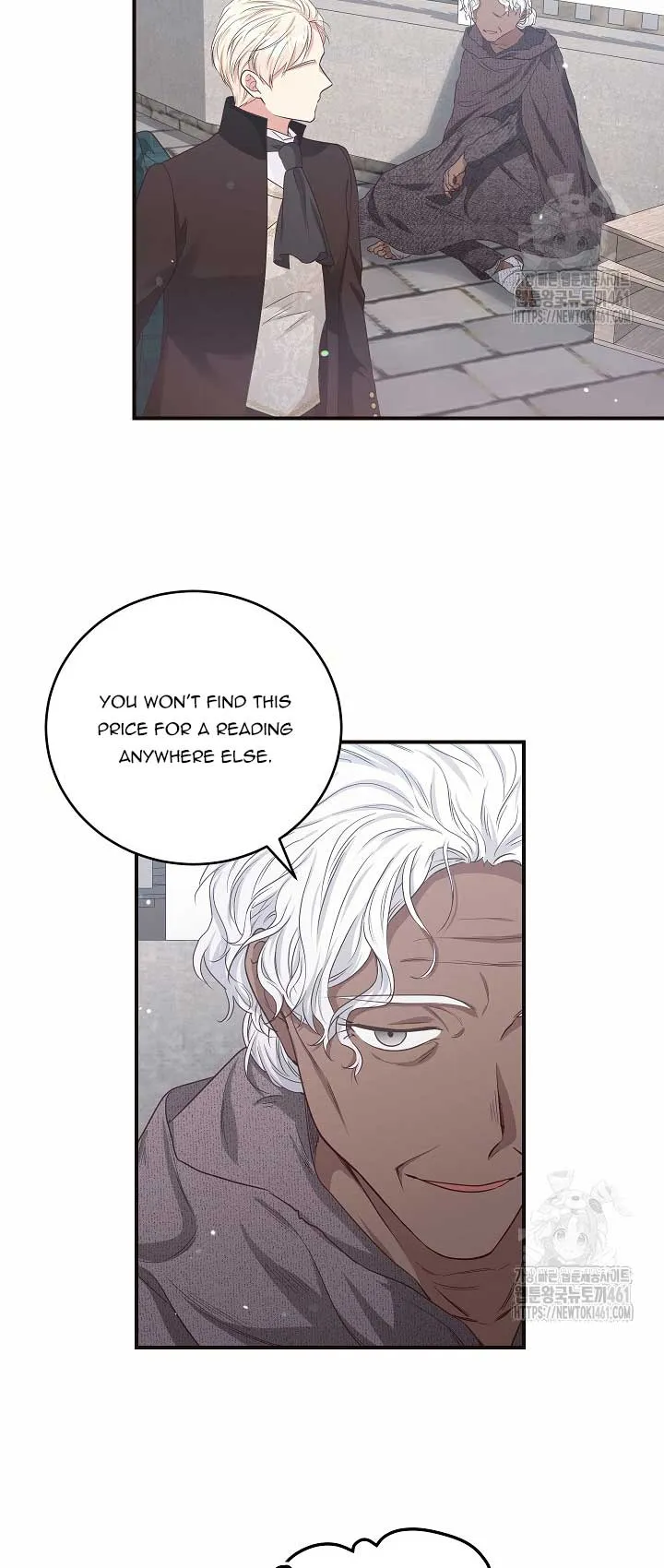 The Student Guardians Are Obsessed With Me Chapter 15 Online - página 38