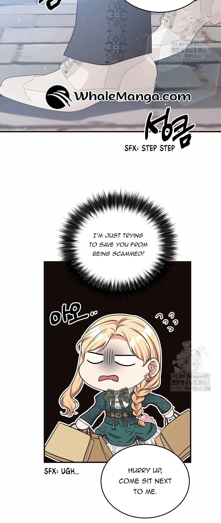 The Student Guardians Are Obsessed With Me Chapter 15 Online - página 40