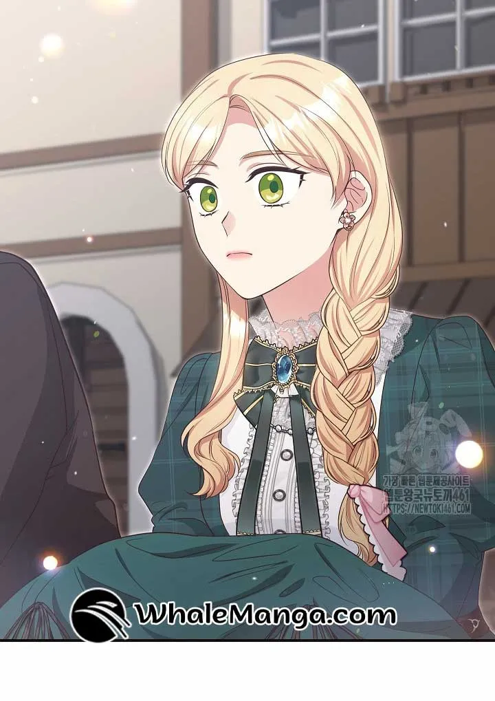 The Student Guardians Are Obsessed With Me Chapter 15 Online - página 47