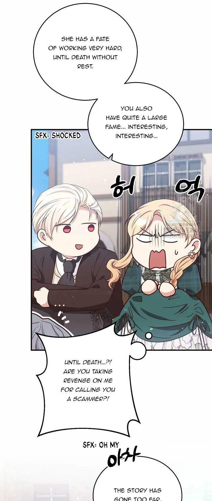 The Student Guardians Are Obsessed With Me Chapter 15 Online - página 48