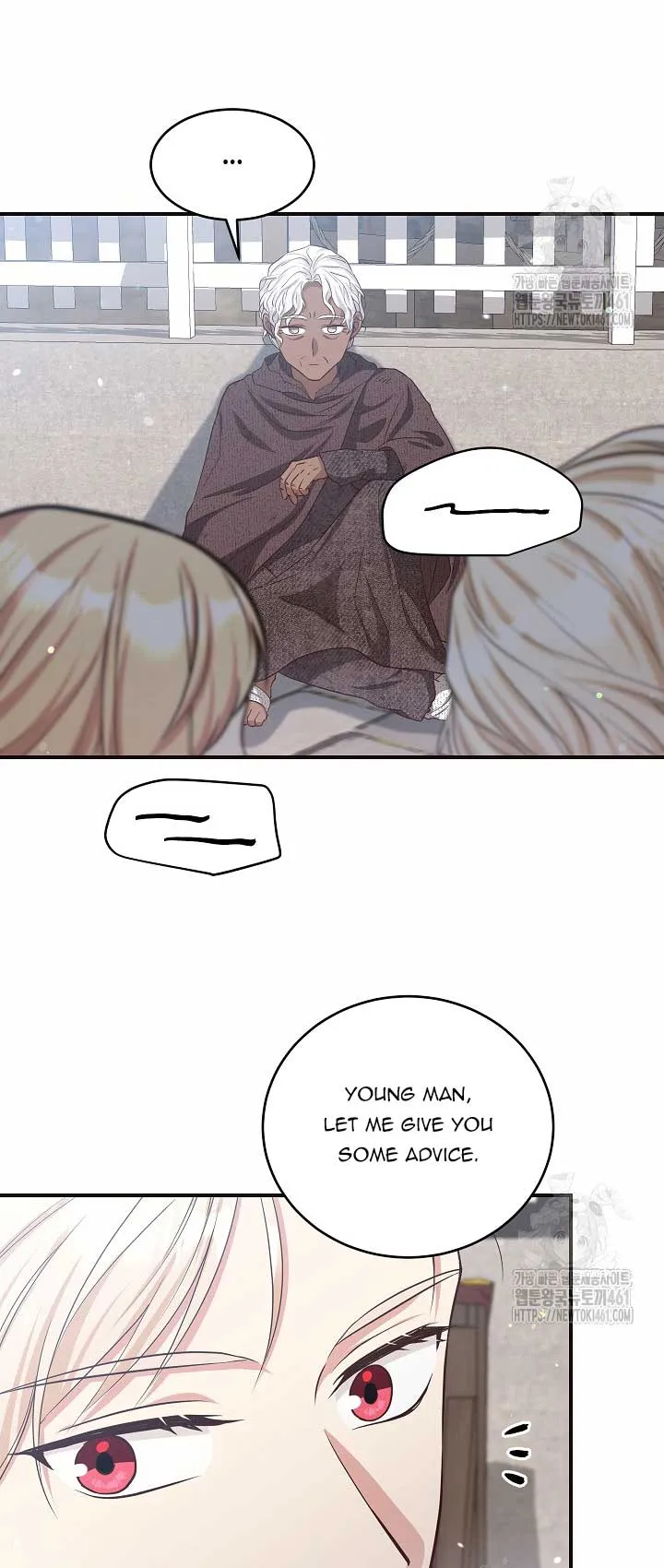 The Student Guardians Are Obsessed With Me Chapter 15 Online - página 56