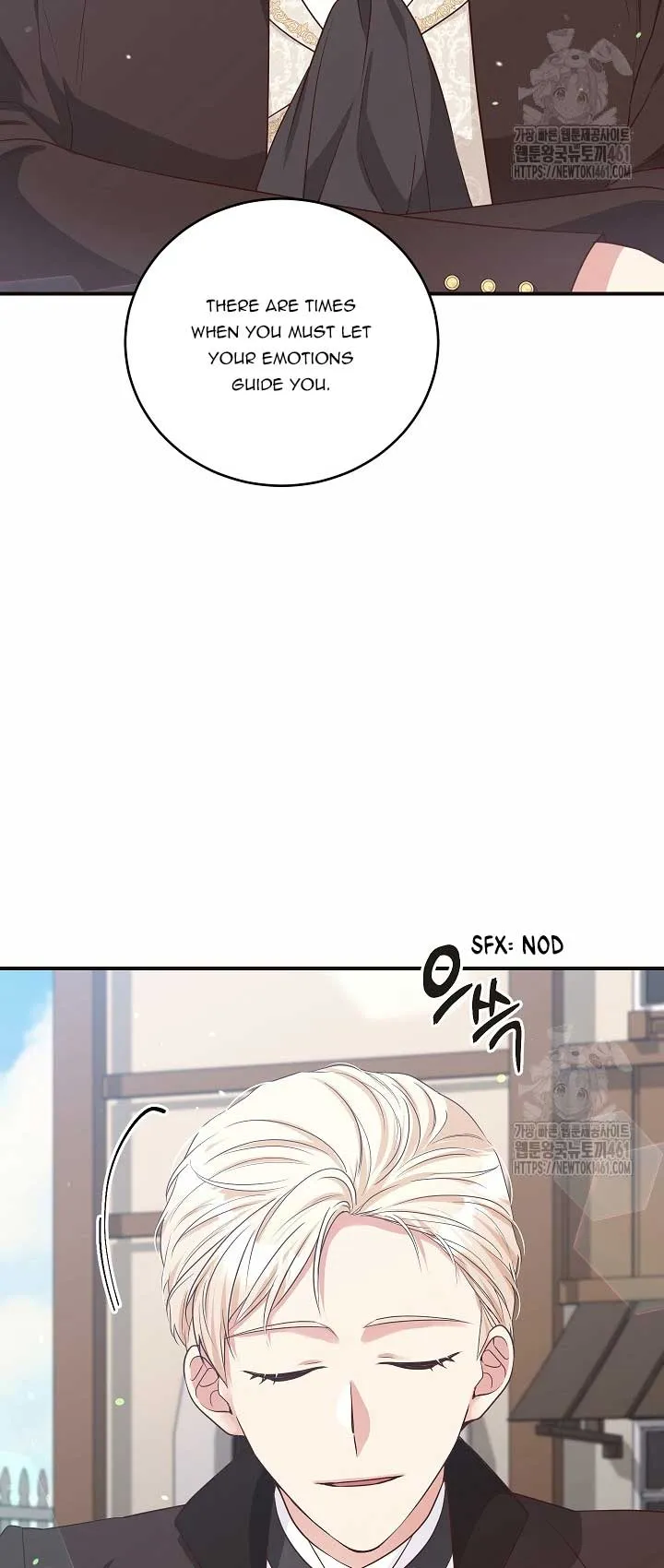 The Student Guardians Are Obsessed With Me Chapter 15 Online - página 58