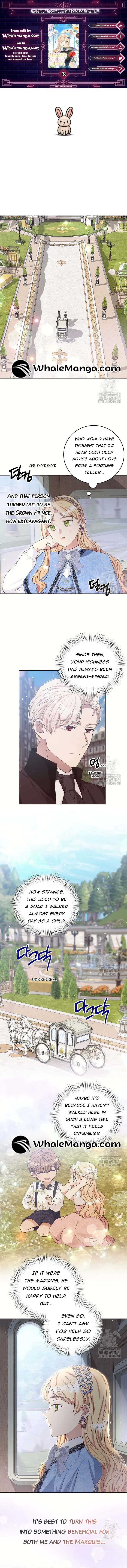 The Student Guardians Are Obsessed With Me Chapter 16 Online - página 1