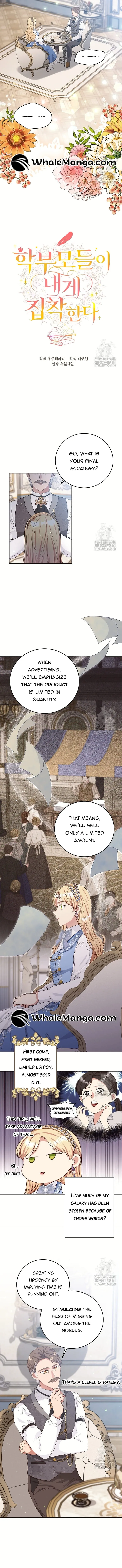 The Student Guardians Are Obsessed With Me Chapter 16 Online - página 5