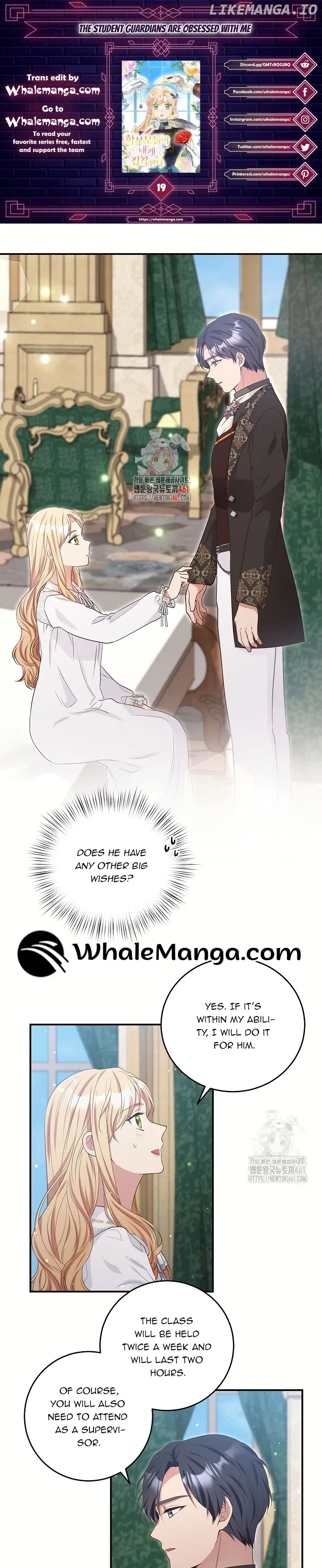 The Student Guardians Are Obsessed With Me Chapter 19 Online - página 1