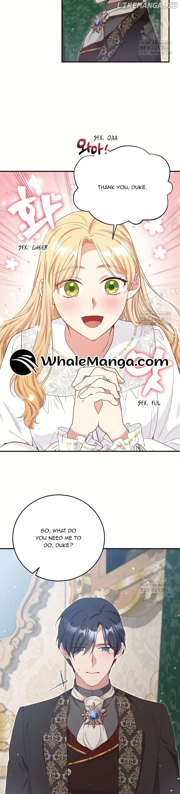 The Student Guardians Are Obsessed With Me Chapter 19 Online - página 2