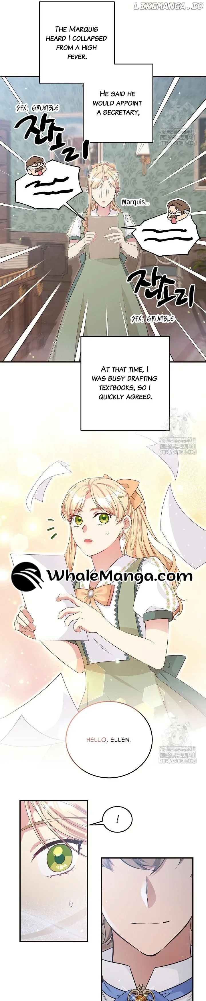 The Student Guardians Are Obsessed With Me Chapter 19 Online - página 10