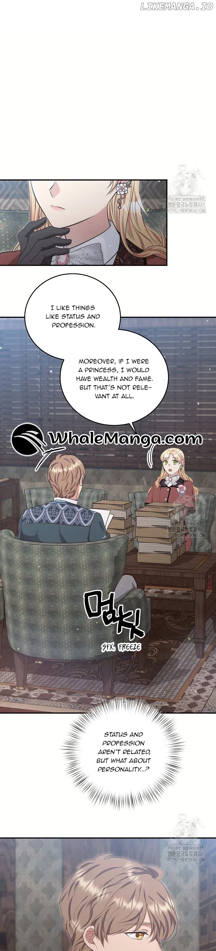 The Student Guardians Are Obsessed With Me Chapter 19 Online - página 20