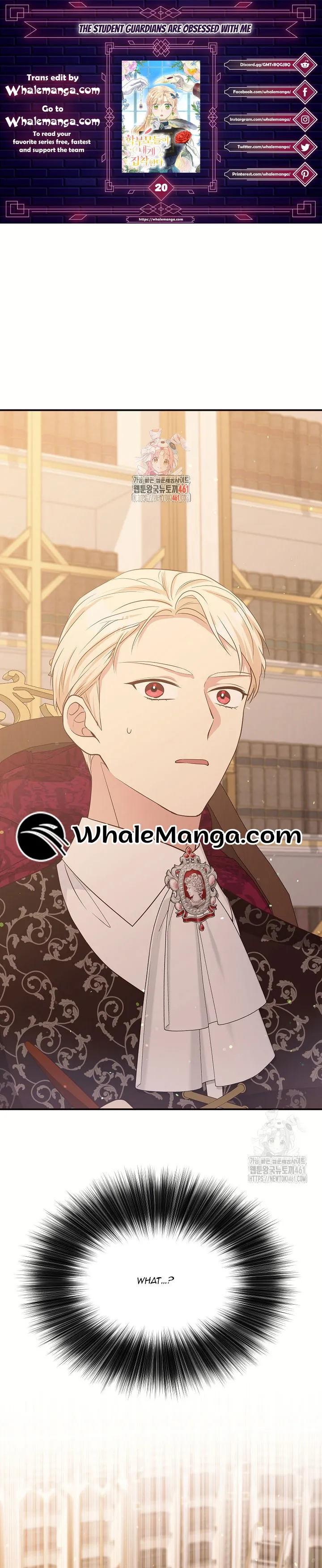 The Student Guardians Are Obsessed With Me Chapter 20 Online - página 1